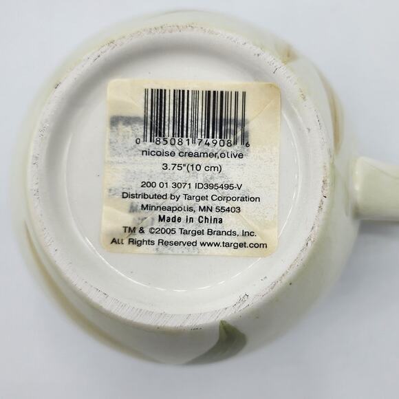 NEW 2005 Nicoise by Target Home Olive Leaves Plant Ceramic Creamer Jar Pitcher - Picture 6 of 6